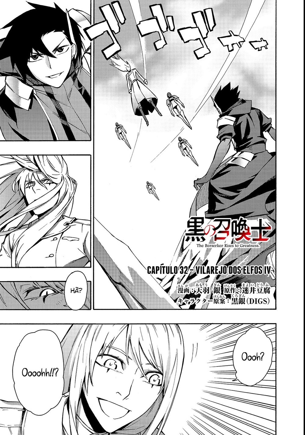 Black Summoner Capítulo 32 Página 2