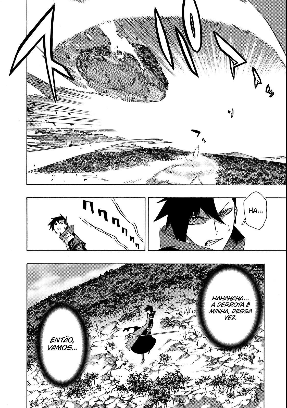 Black Summoner Capítulo 35 Página 14