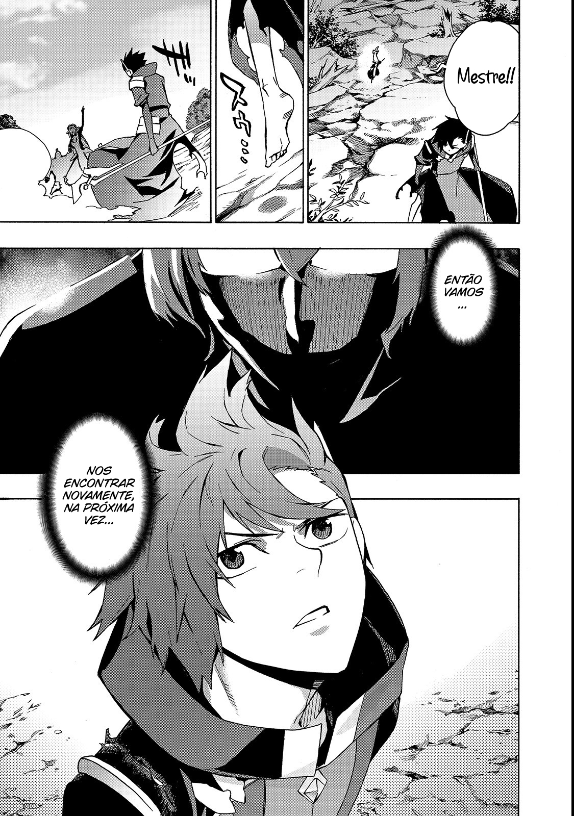 Black Summoner Capítulo 35 Página 15