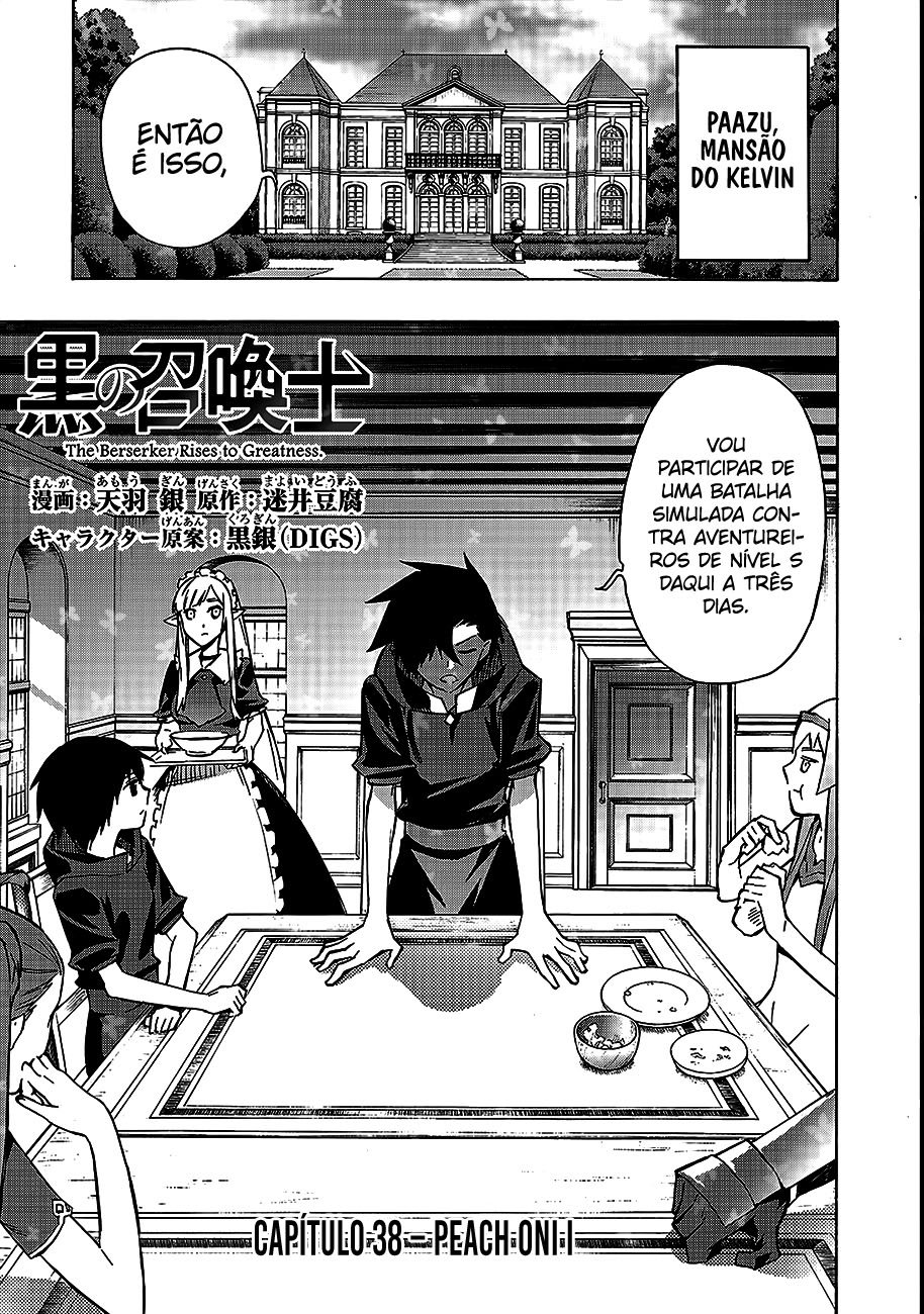 Black Summoner Capítulo 38 Página 2