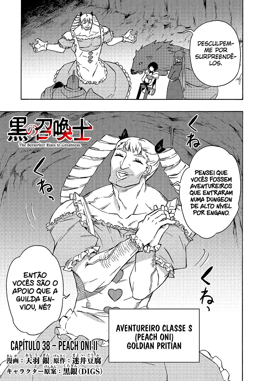 Black Summoner Capítulo 39 Página 2