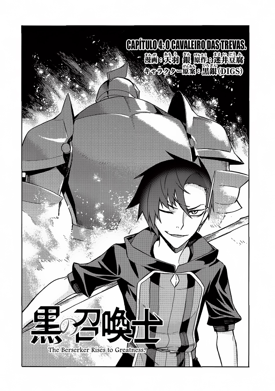 Black Summoner Capítulo 4 Página 6