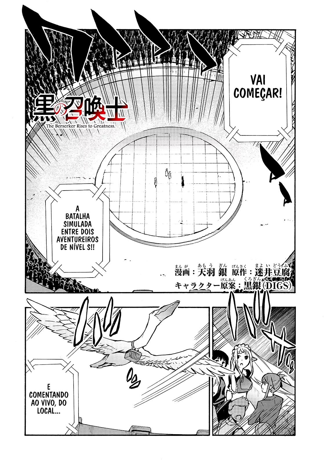 Black Summoner Capítulo 44 Página 2