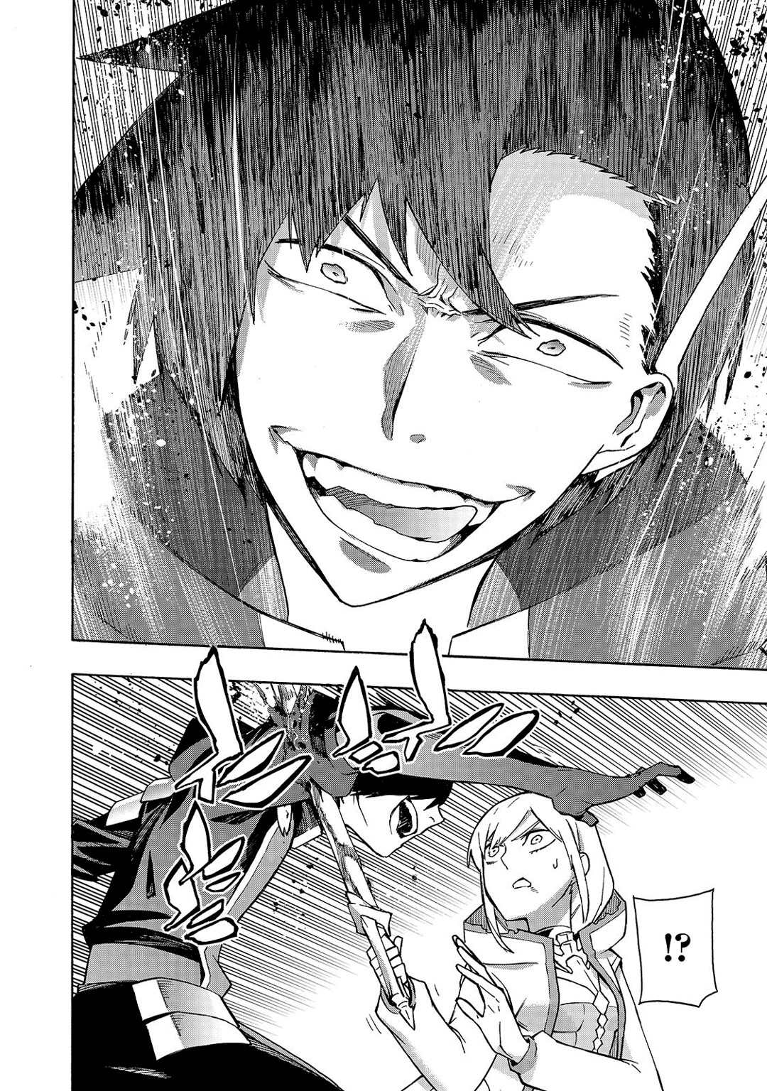 Black Summoner Capítulo 47 Página 9