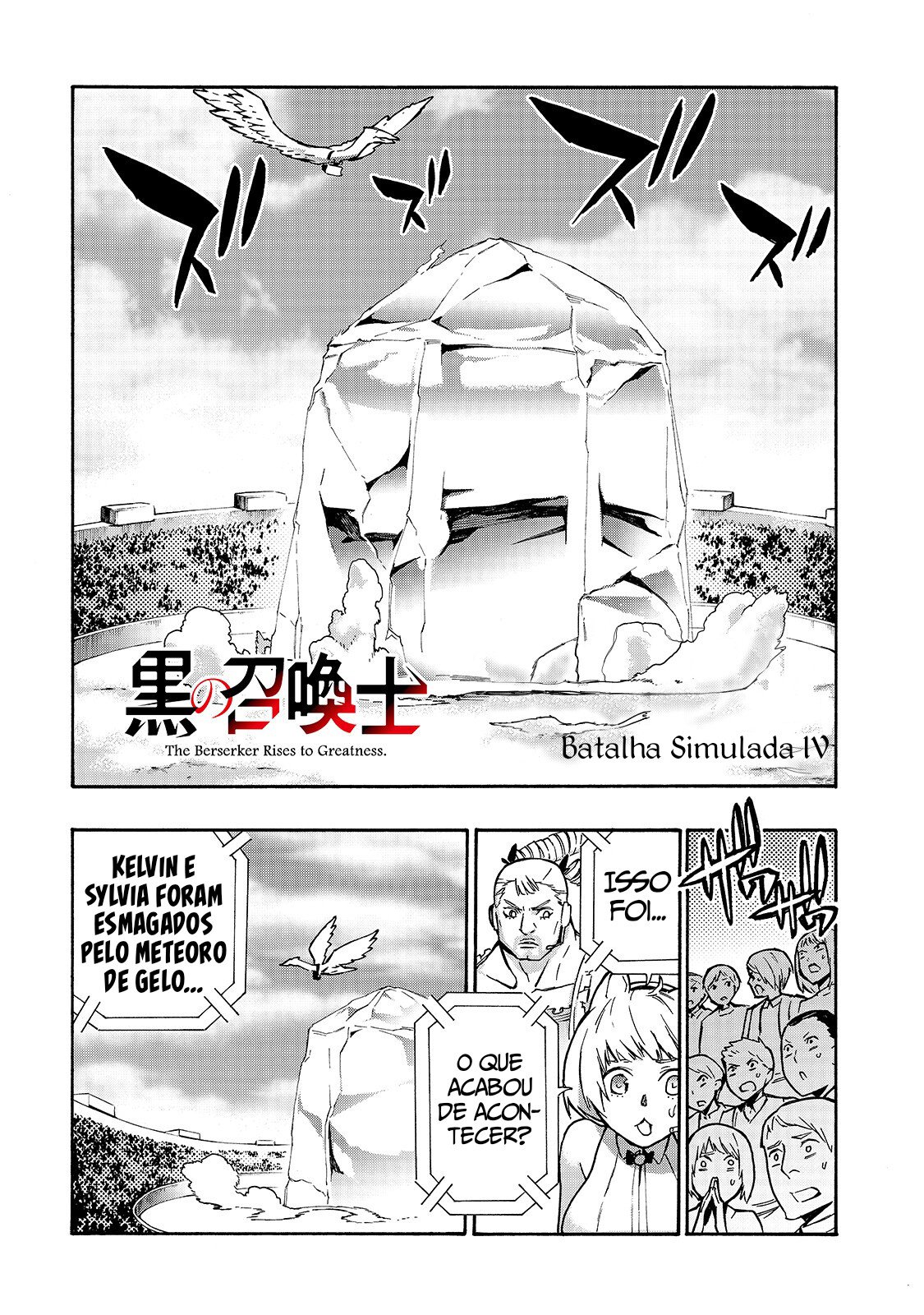 Black Summoner Capítulo 48 Página 1