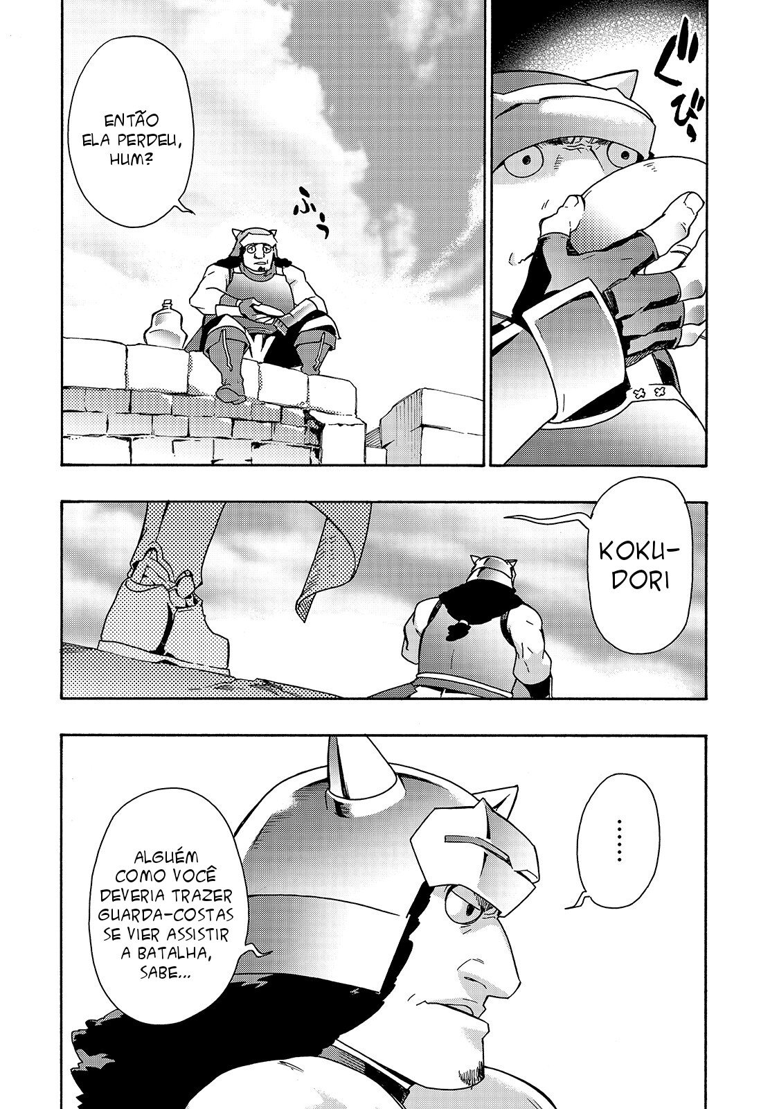 Black Summoner Capítulo 48 Página 14