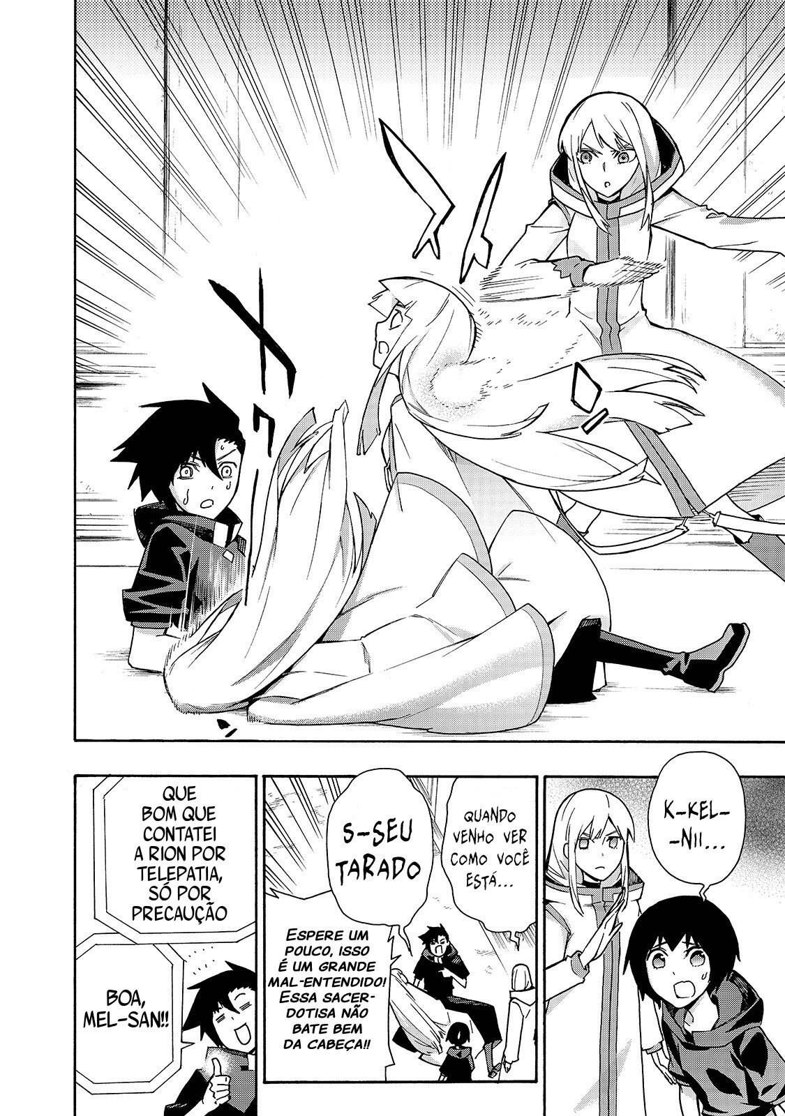 Black Summoner Capítulo 49 Página 14