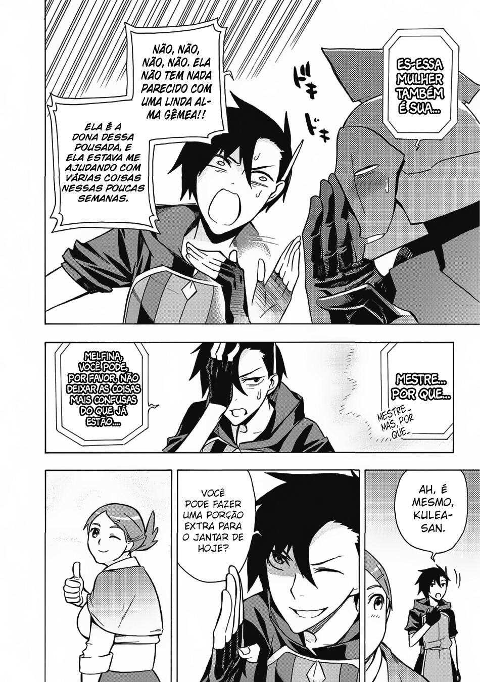 Black Summoner Capítulo 5 Página 13