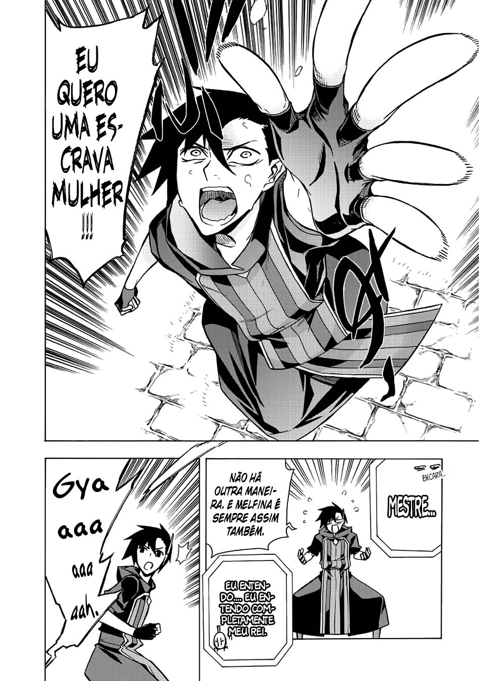 Black Summoner Capítulo 5 Página 15