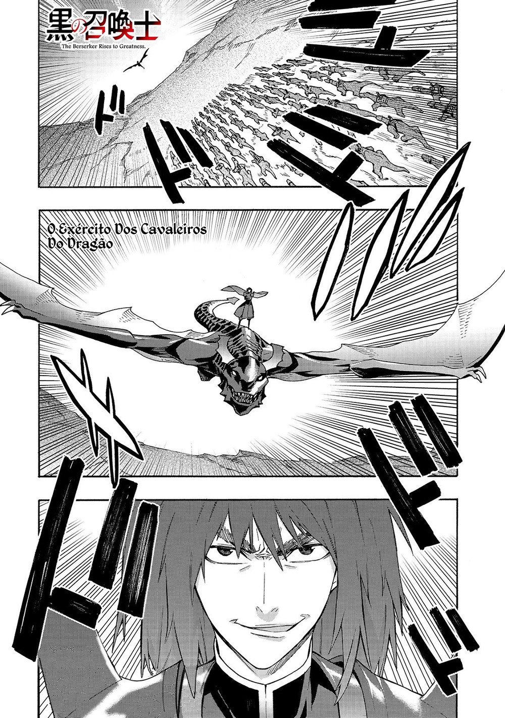 Black Summoner Capítulo 52 Página 1