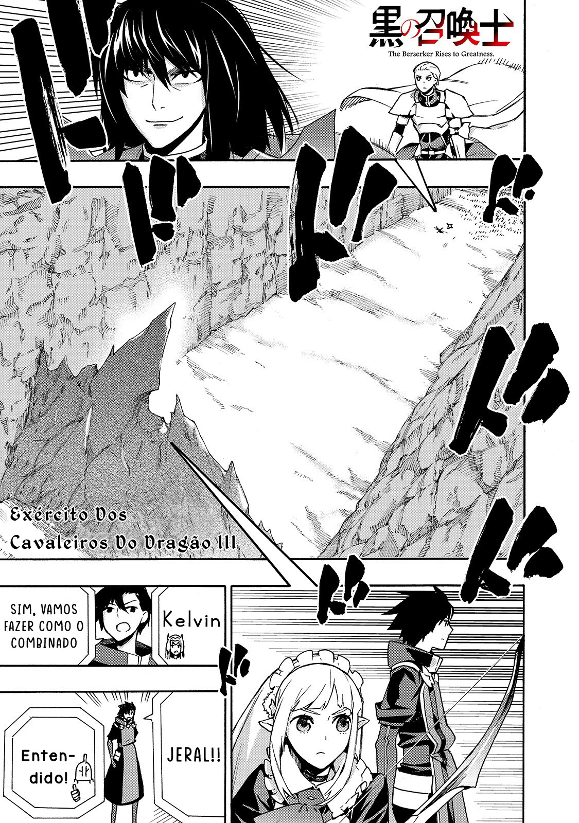 Black Summoner Capítulo 54 Página 1