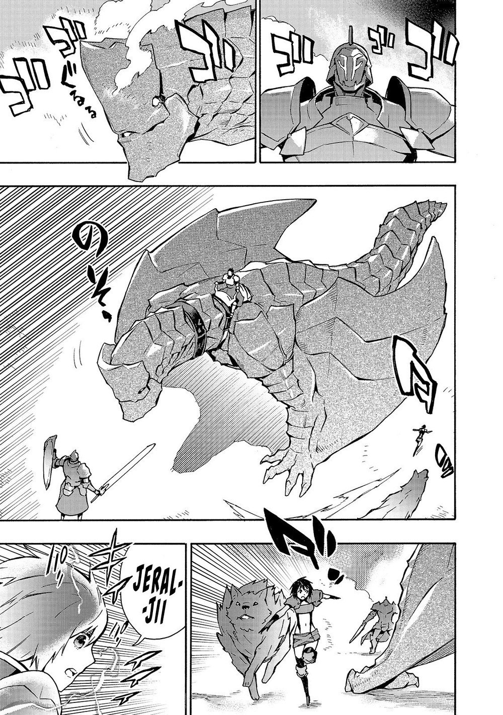 Black Summoner Capítulo 55 Página 1
