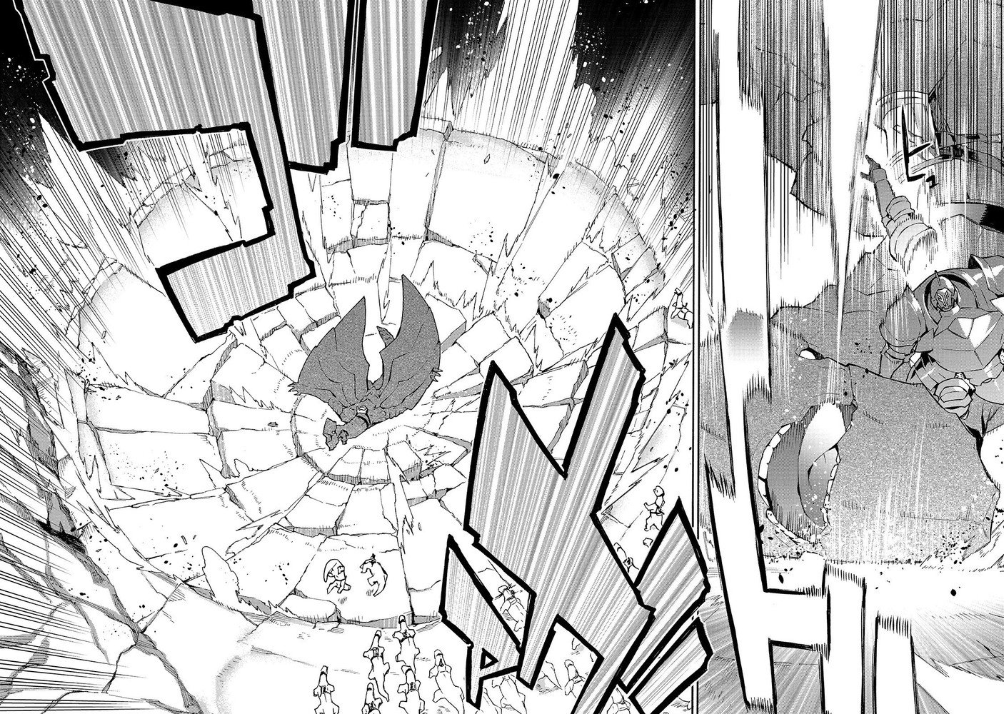 Black Summoner Capítulo 55 Página 8