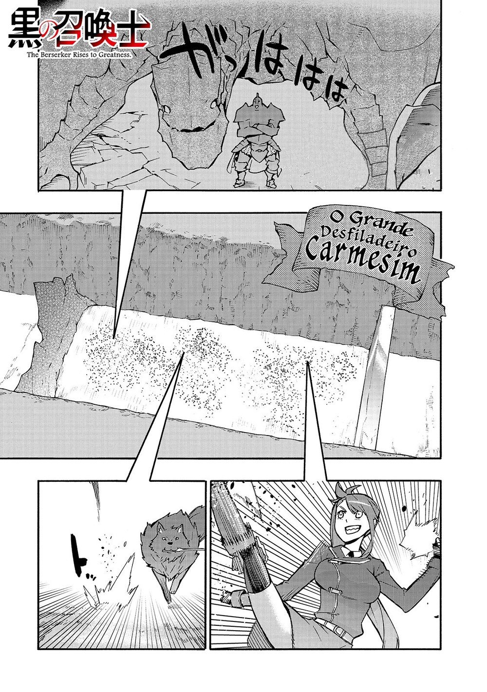 Black Summoner Capítulo 56 Página 1
