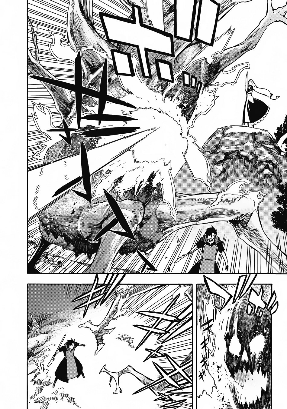 Black Summoner Capítulo 6 Página 5
