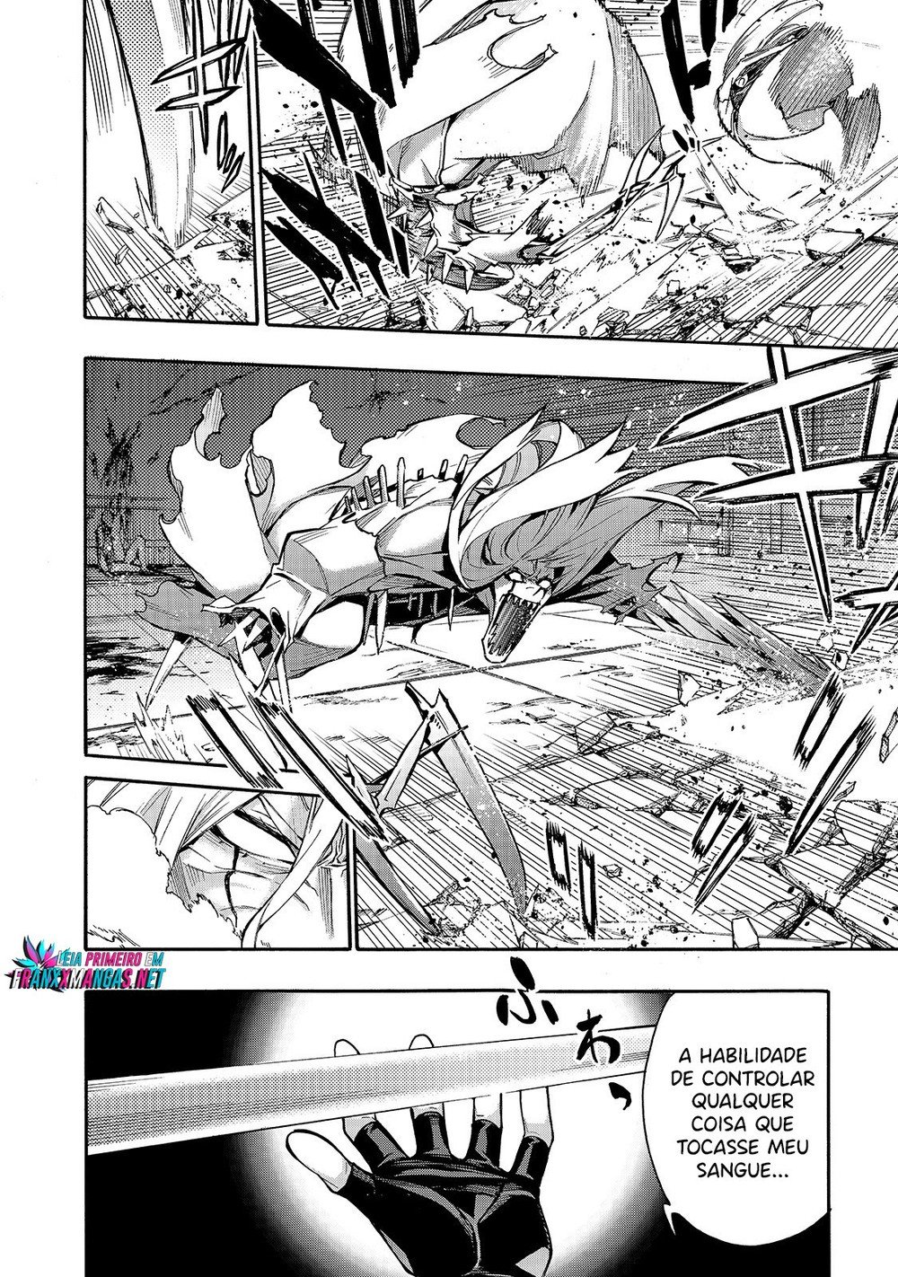 Black Summoner Capítulo 76 Página 13