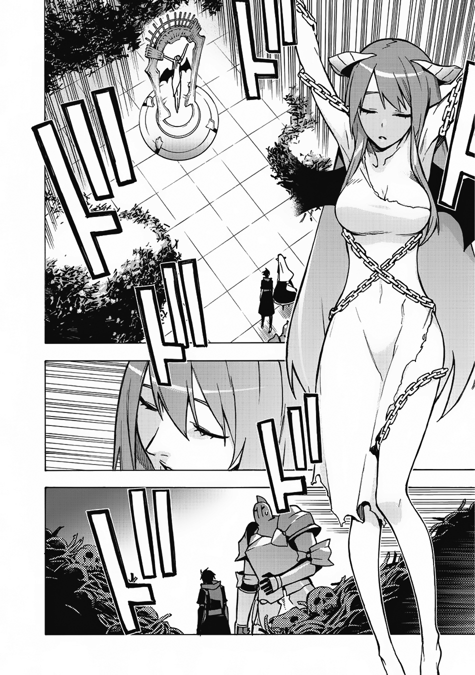Black Summoner Capítulo 8 Página 17