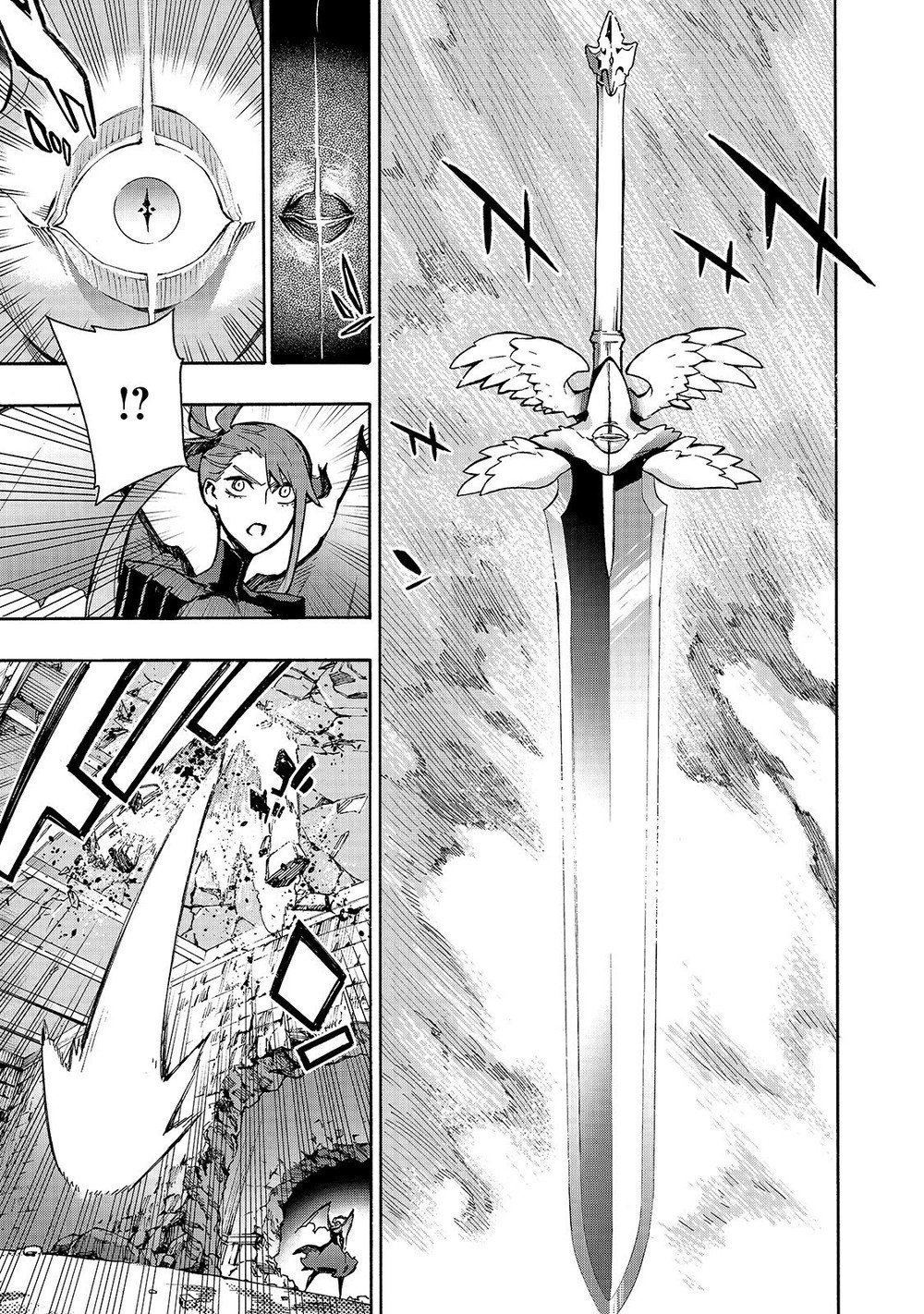 Black Summoner Capítulo 80 Página 16