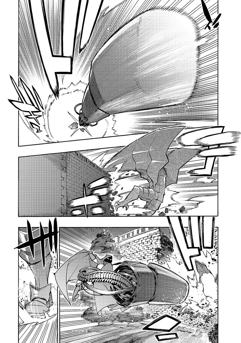 Black Summoner Capítulo 82 Página 4