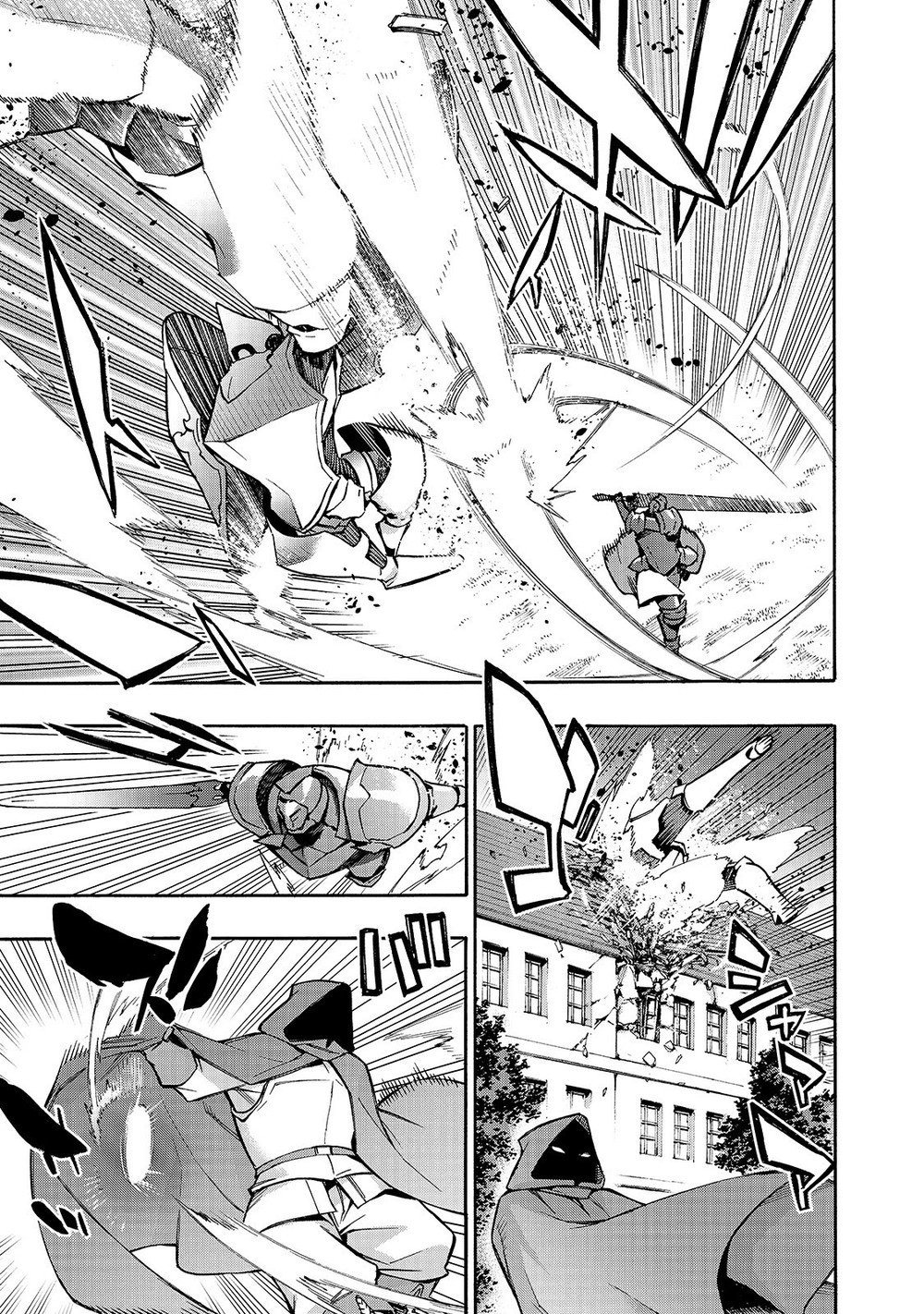 Black Summoner Capítulo 82 Página 9