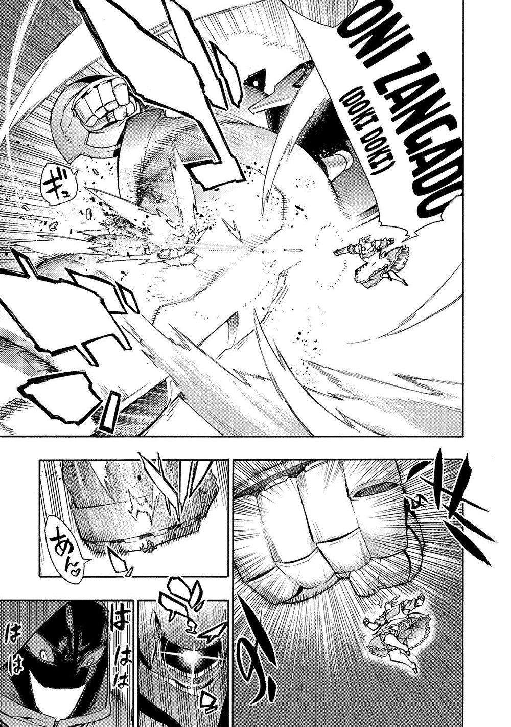 Black Summoner Capítulo 84 Página 4