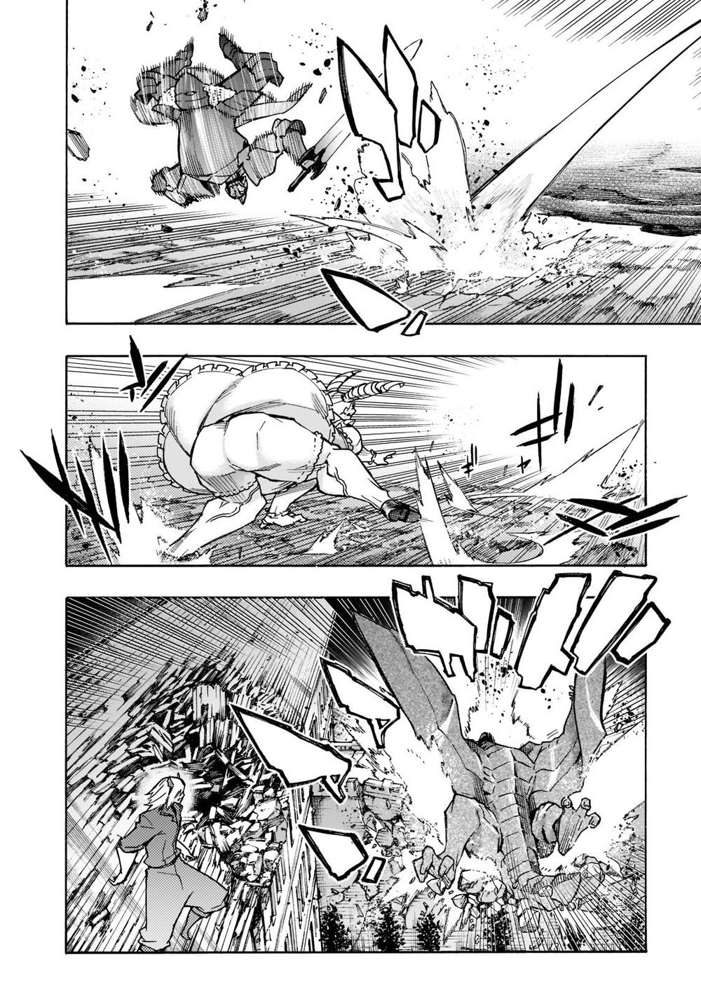 Black Summoner Capítulo 85 Página 13