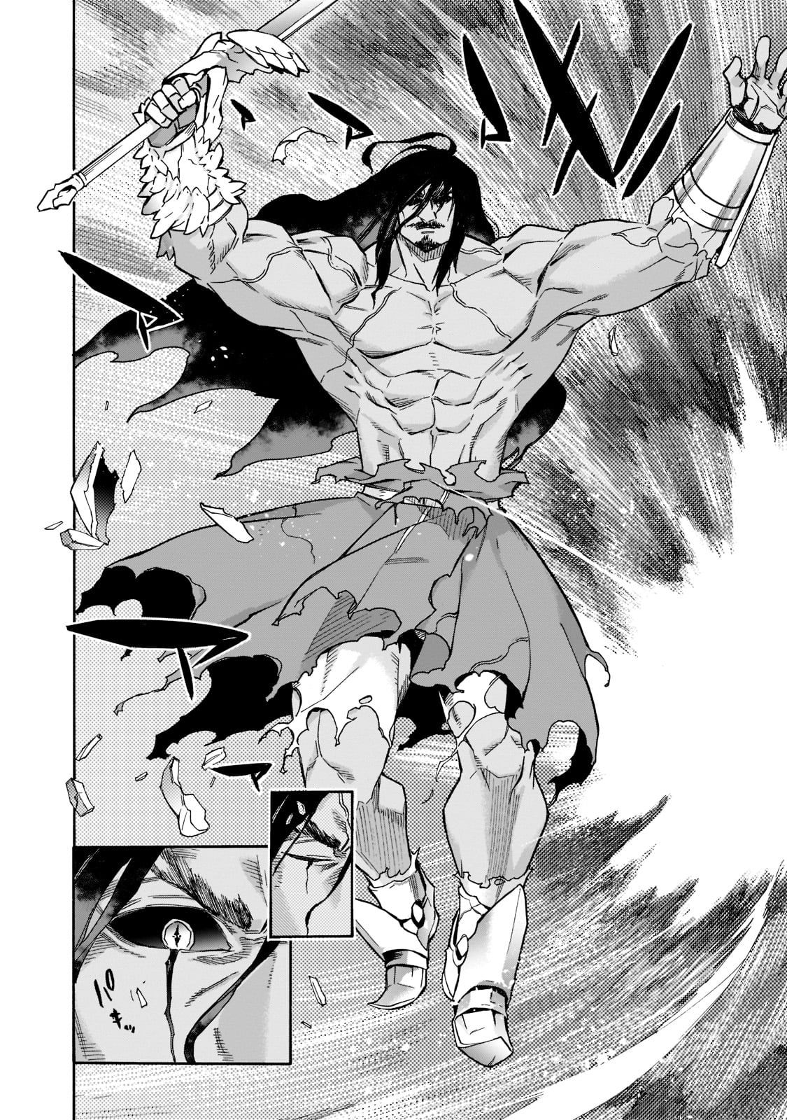 Black Summoner Capítulo 89 Página 10
