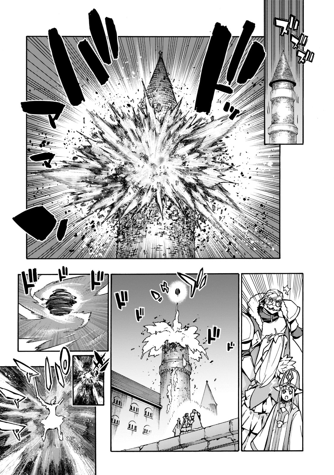 Black Summoner Capítulo 89 Página 9