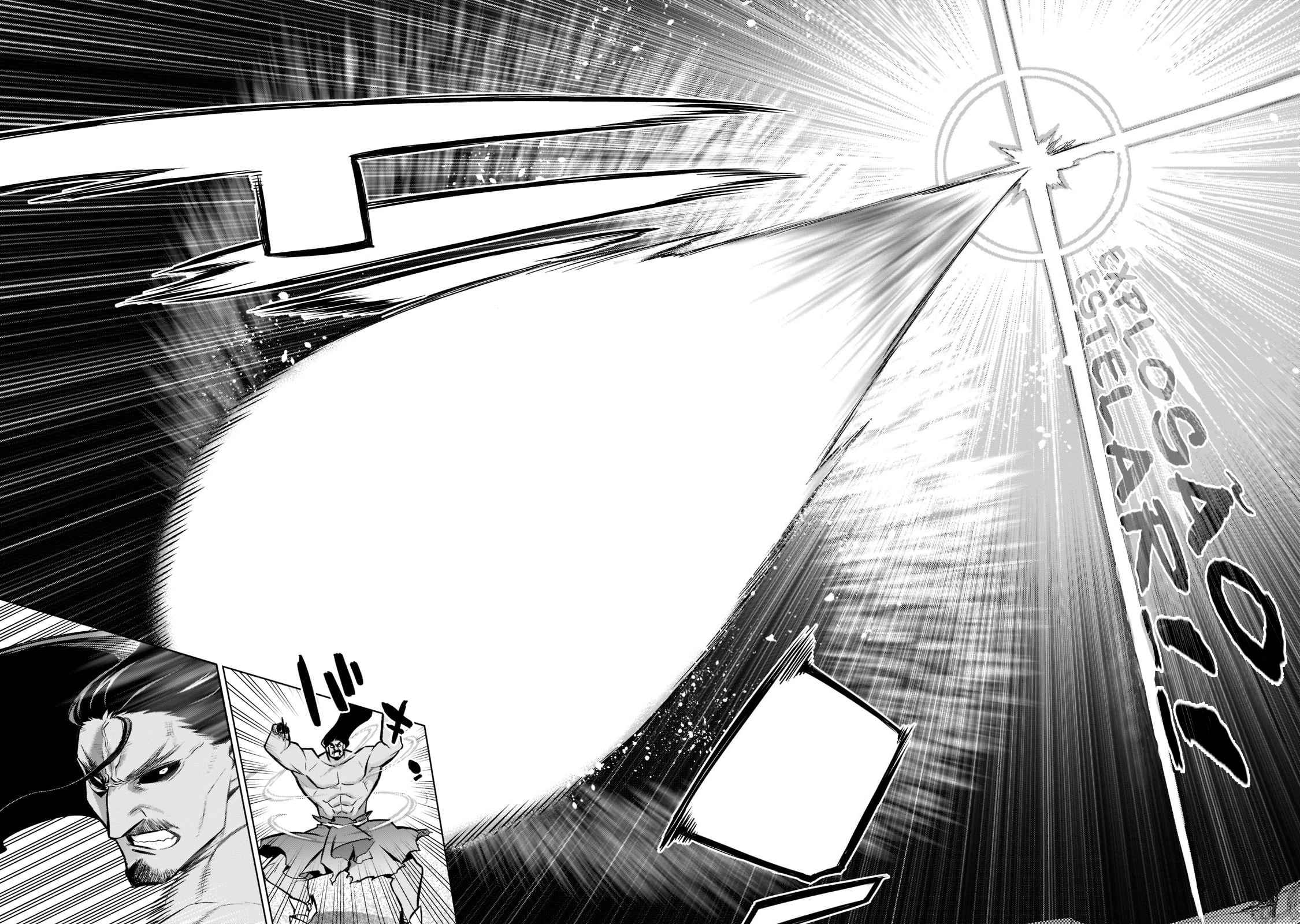 Black Summoner Capítulo 92 Página 14