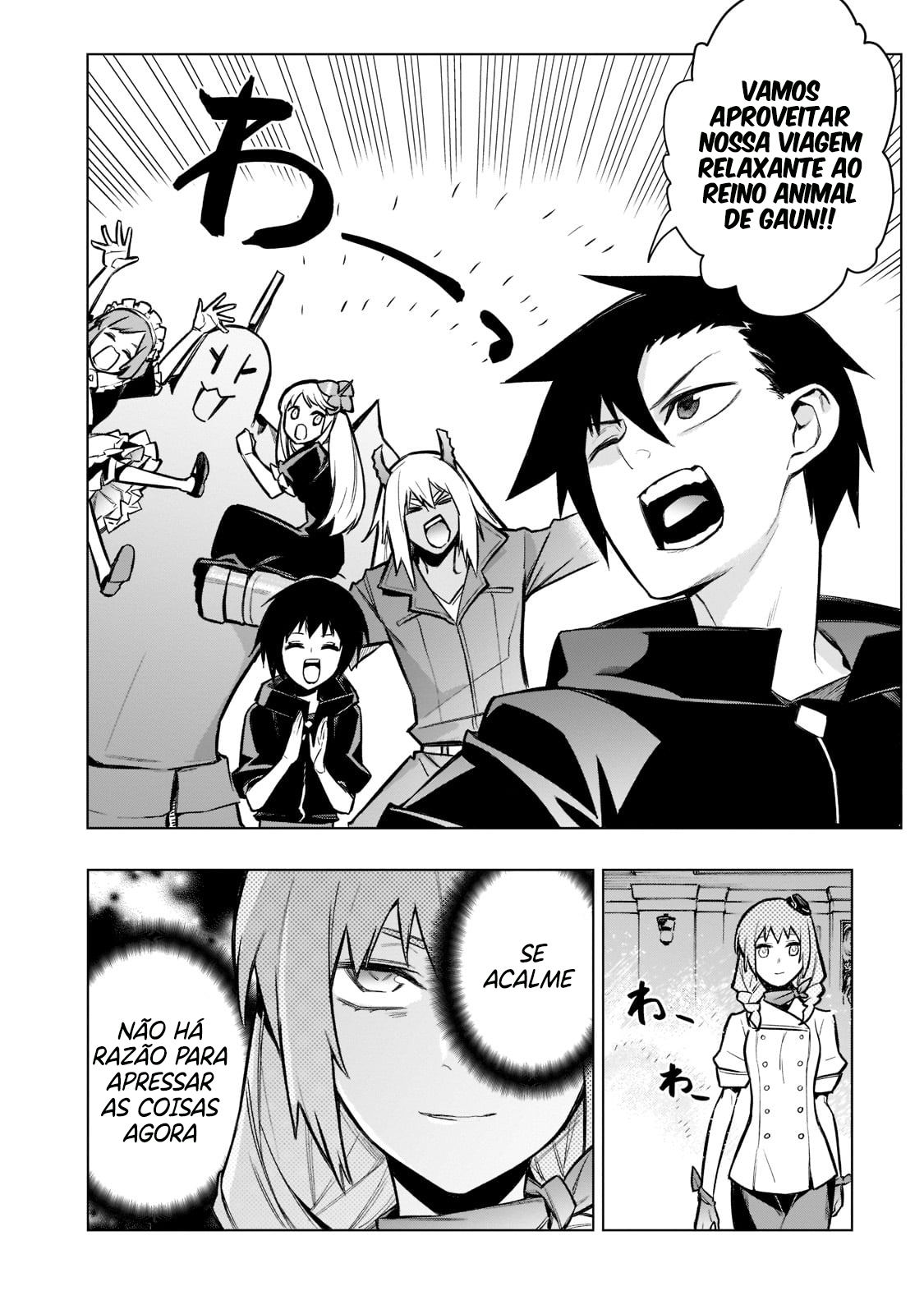 Black Summoner Capítulo 98 Página 15