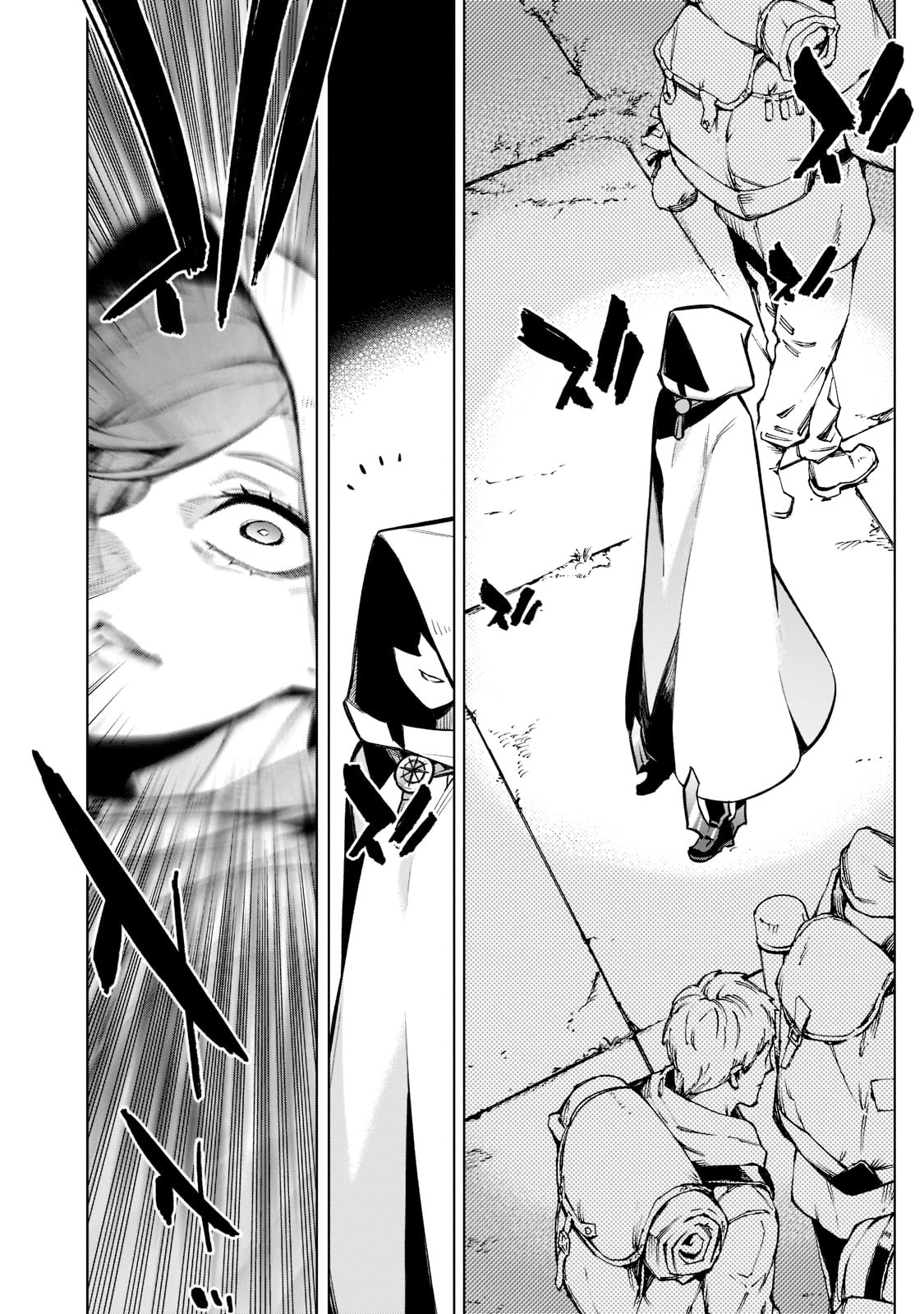 Black Summoner Capítulo 99 Página 15