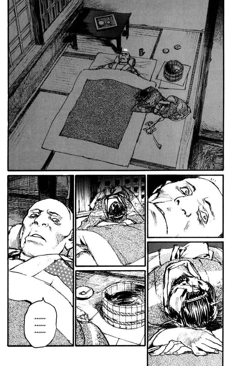 Blade - A Lâmina do Imortal Capítulo 100 Página 25