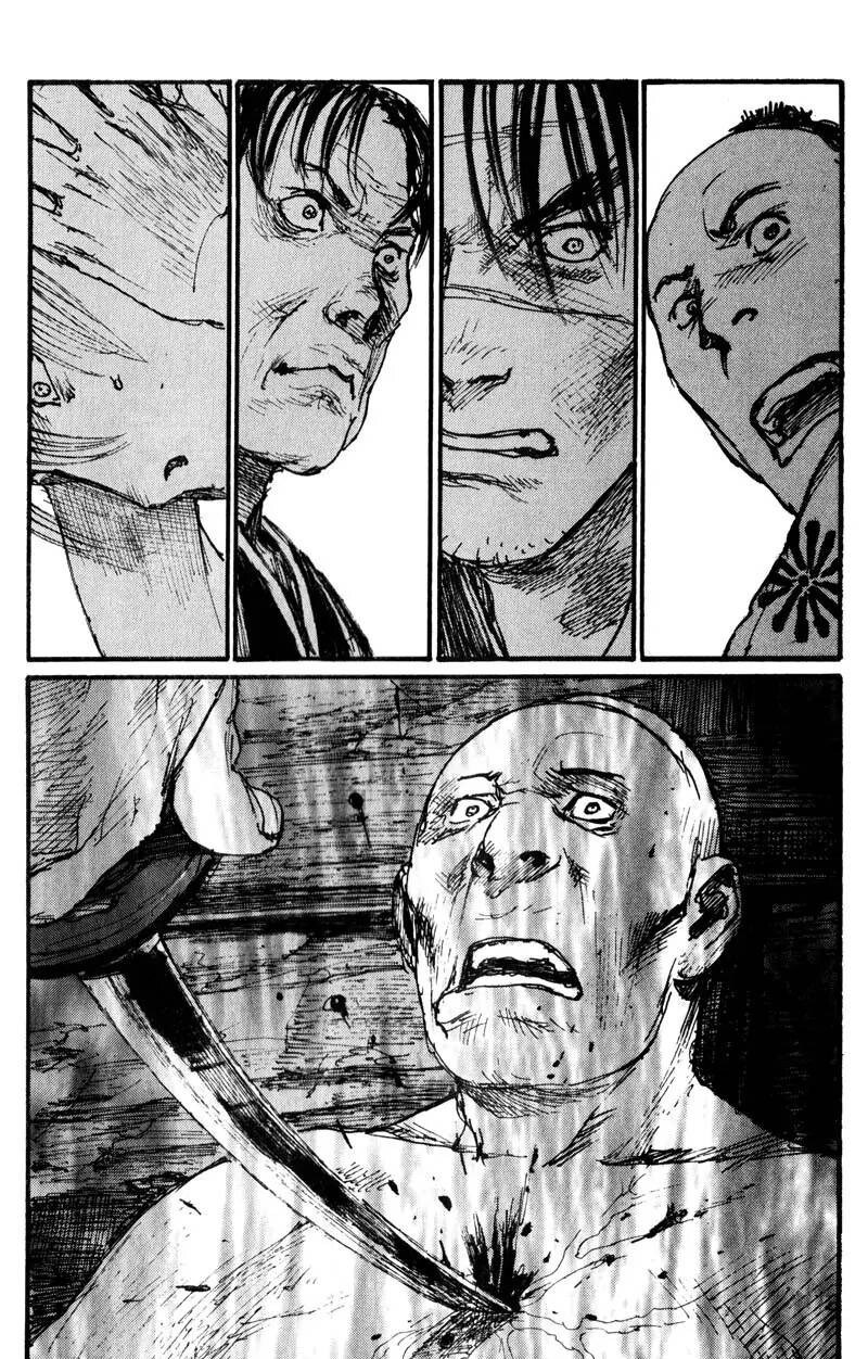 Blade - A Lâmina do Imortal Capítulo 101 Página 12