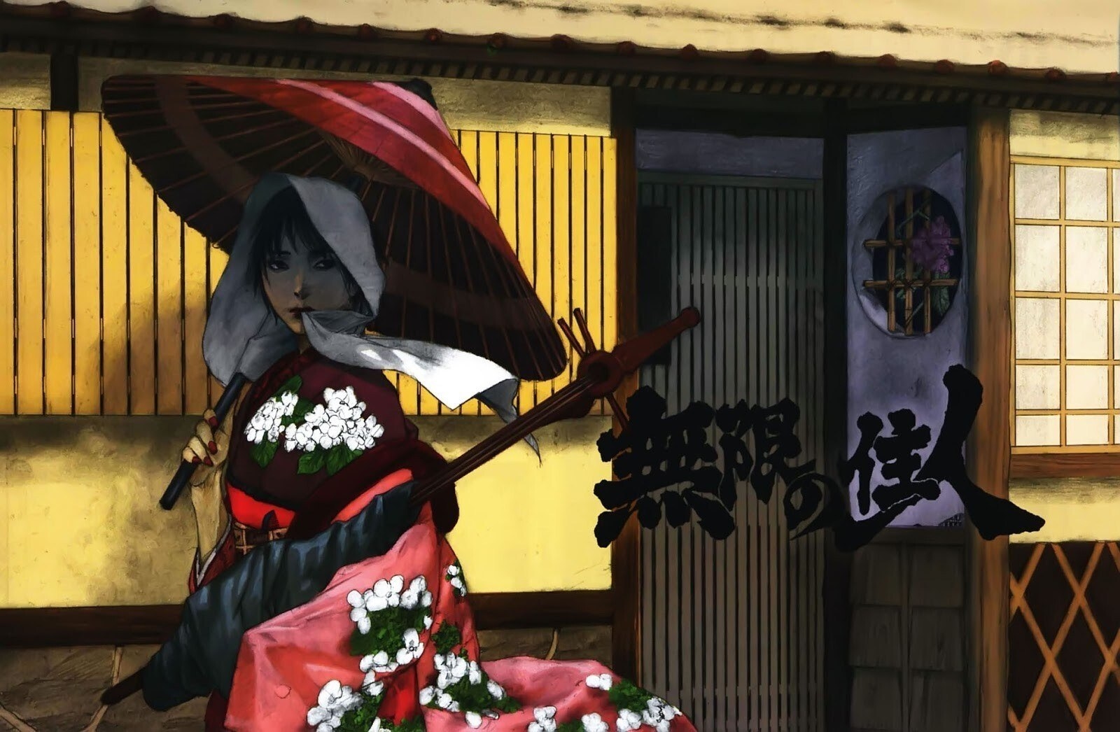 Blade - A Lâmina do Imortal Capítulo 110 Página 33