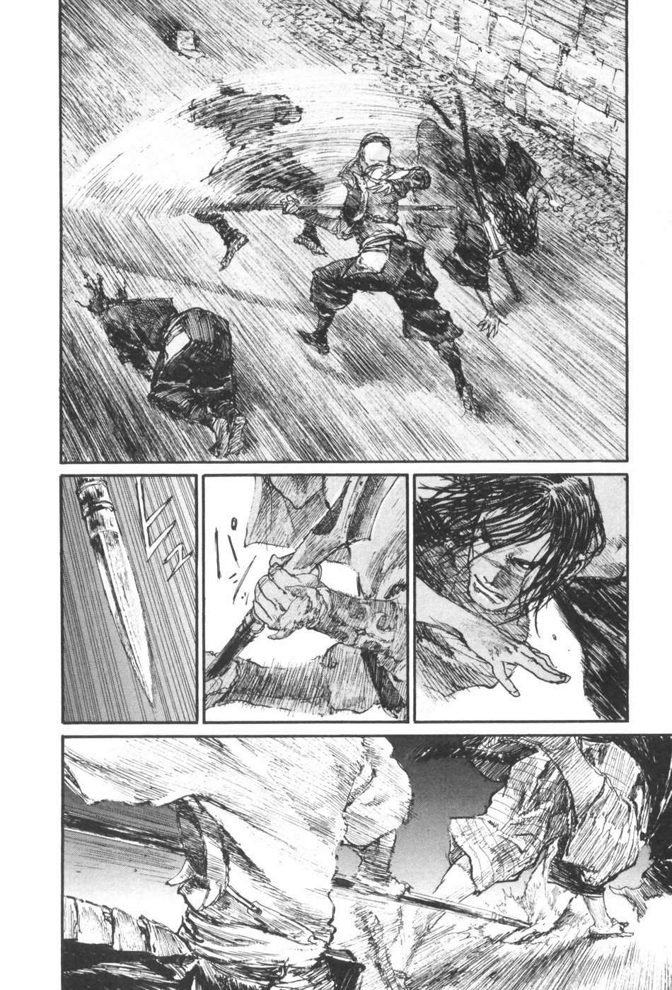 Blade - A Lâmina do Imortal Capítulo 135 Página 10