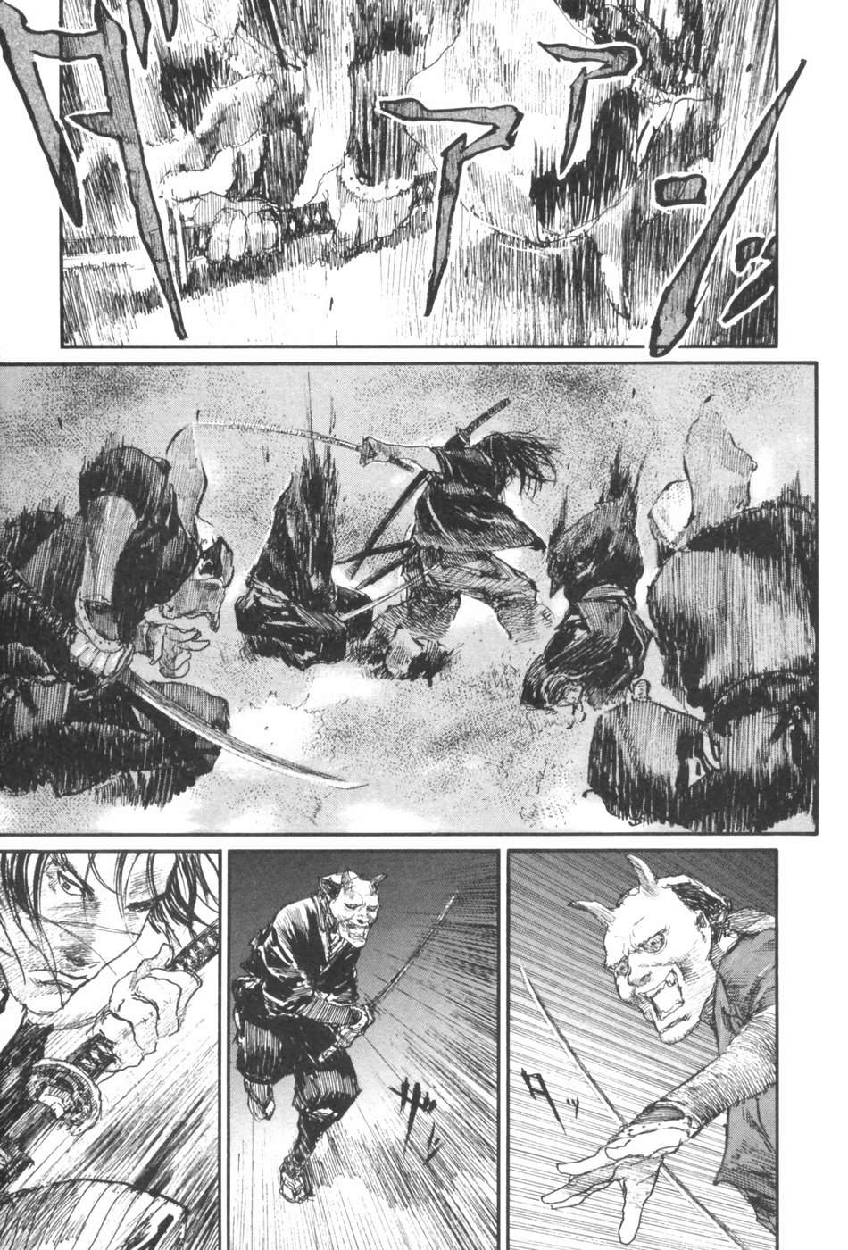 Blade - A Lâmina do Imortal Capítulo 135 Página 7