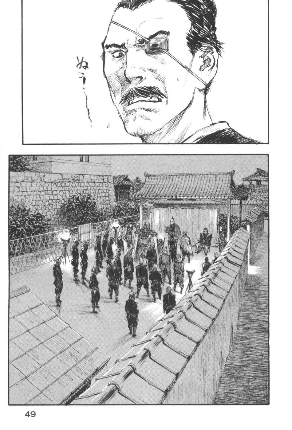 Blade - A Lâmina do Imortal Capítulo 136 Página 18