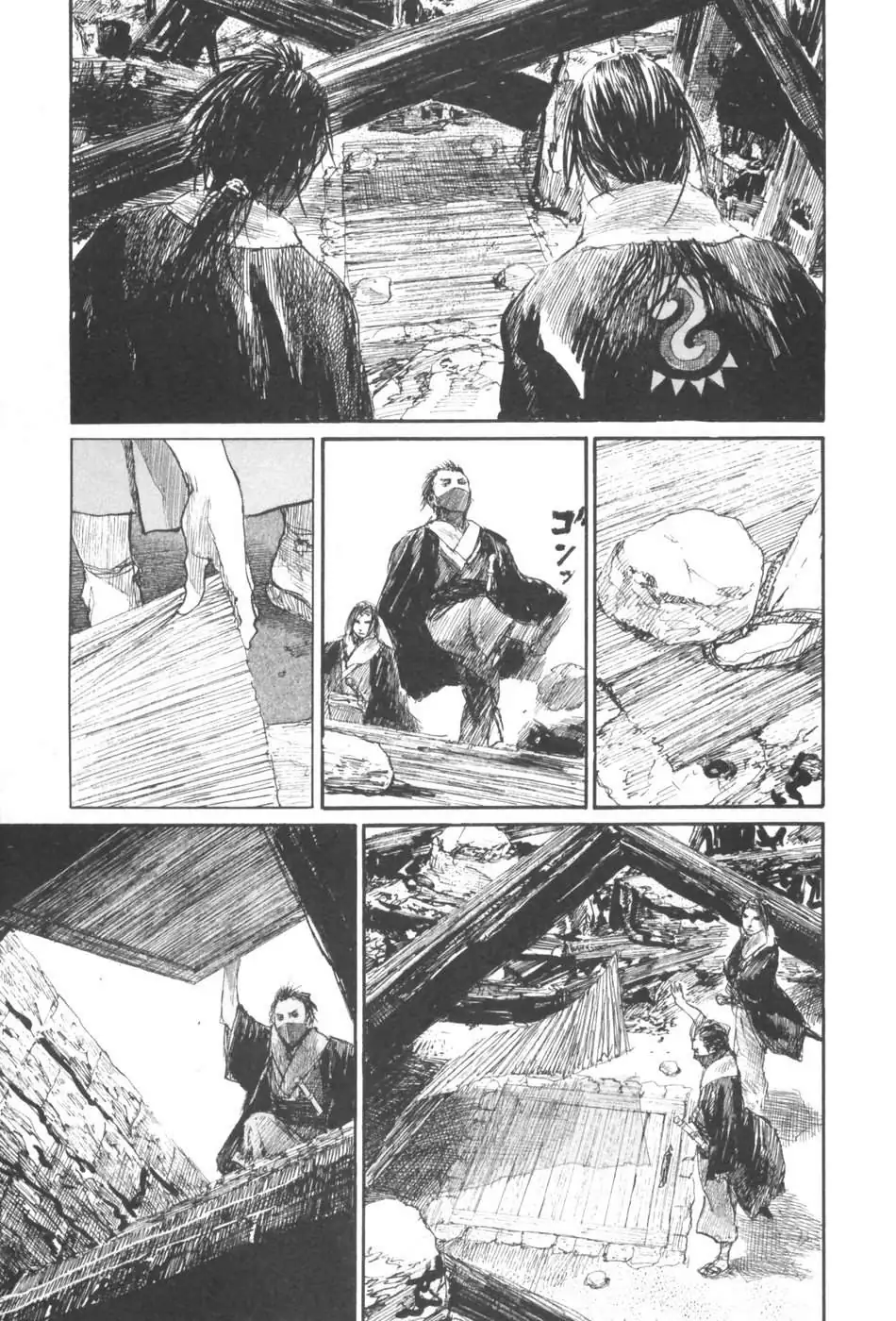 Blade - A Lâmina do Imortal Capítulo 137 Página 4