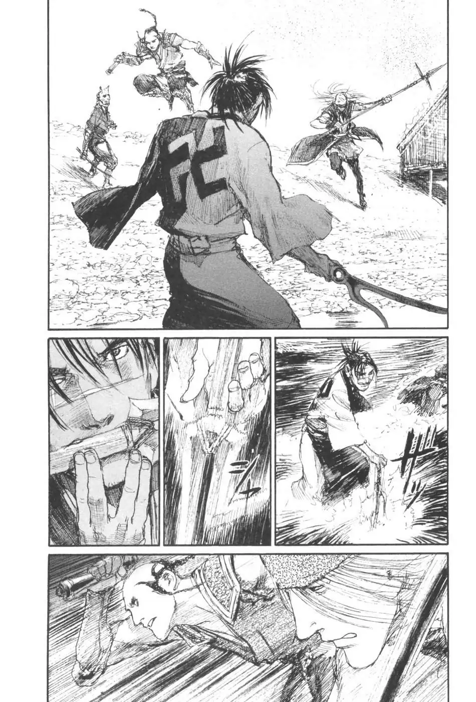 Blade - A Lâmina do Imortal Capítulo 138 Página 13