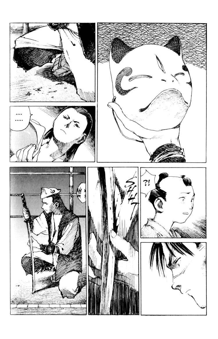 Blade - A Lâmina do Imortal Capítulo 14 Página 26