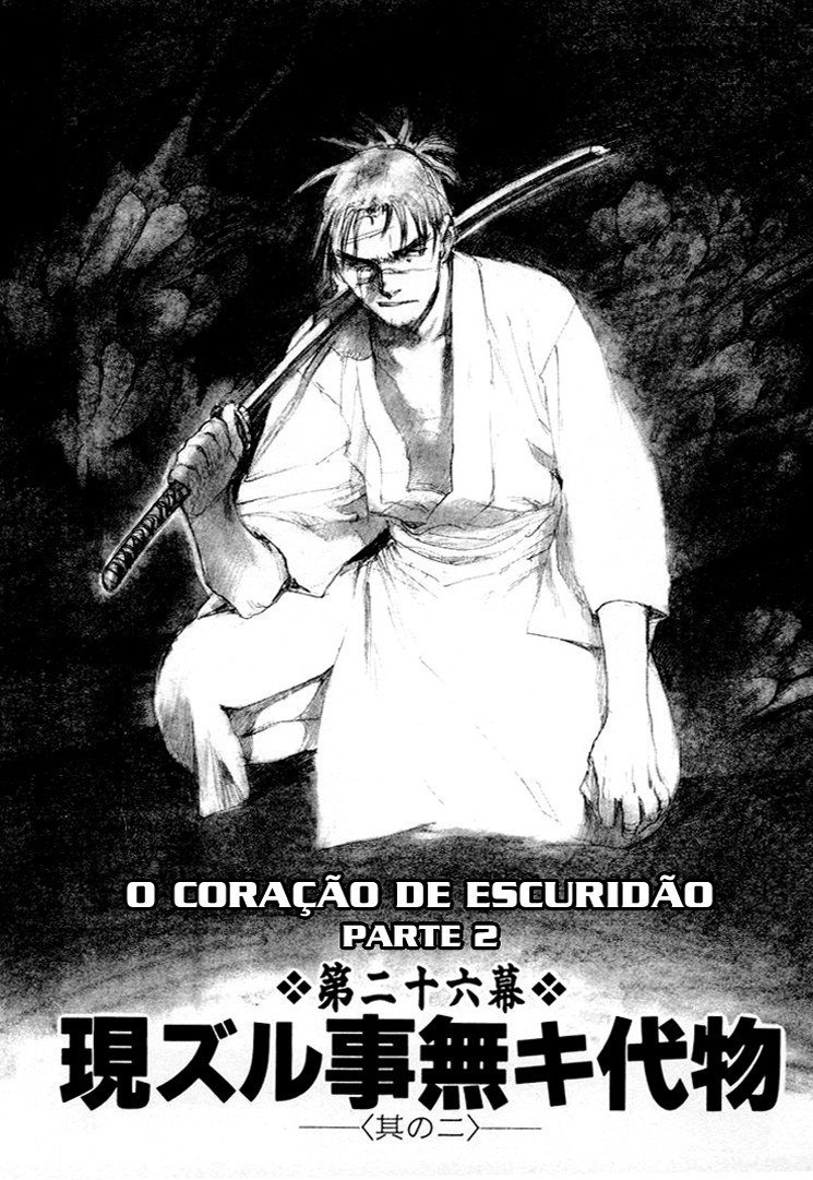 Blade - A Lâmina do Imortal Capítulo 26 Página 1