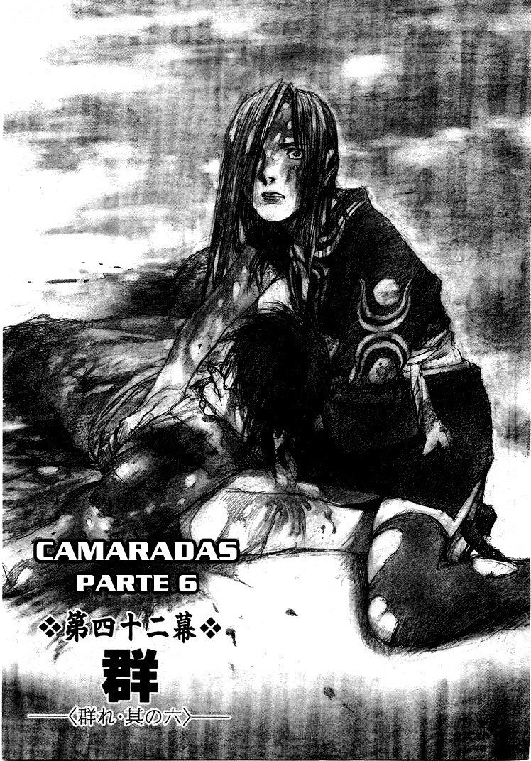 Blade - A Lâmina do Imortal Capítulo 42 Página 1