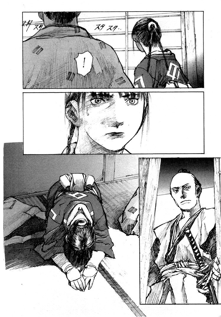 Blade - A Lâmina do Imortal Capítulo 45 Página 6