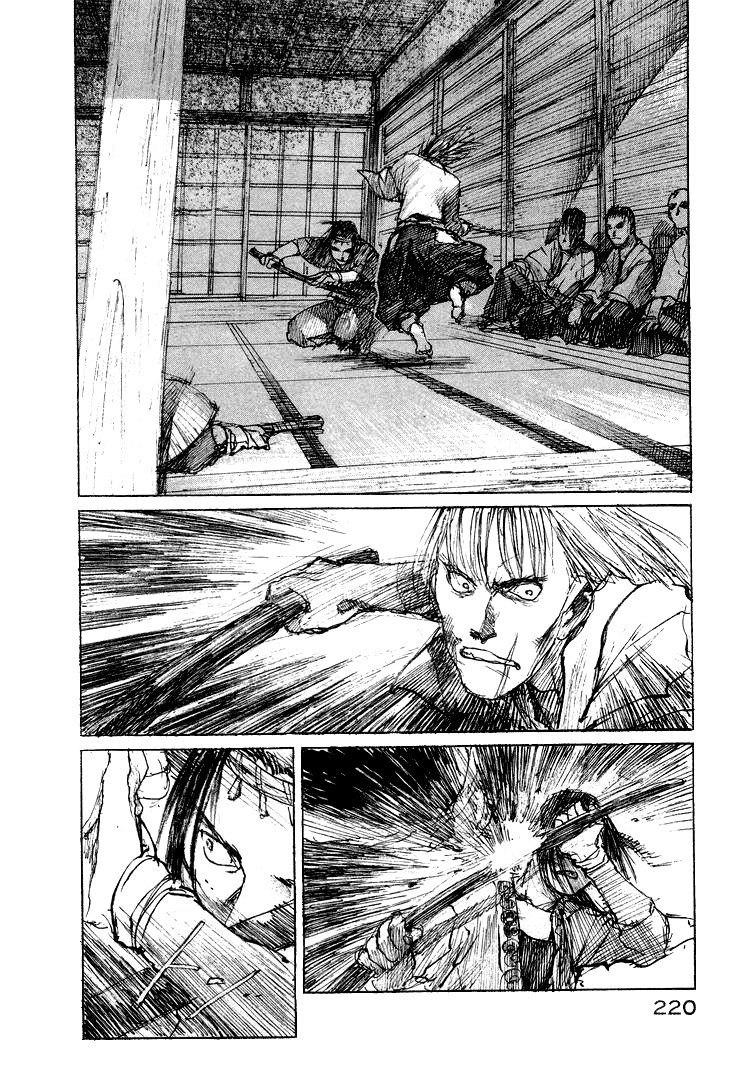 Blade - A Lâmina do Imortal Capítulo 47 Página 12