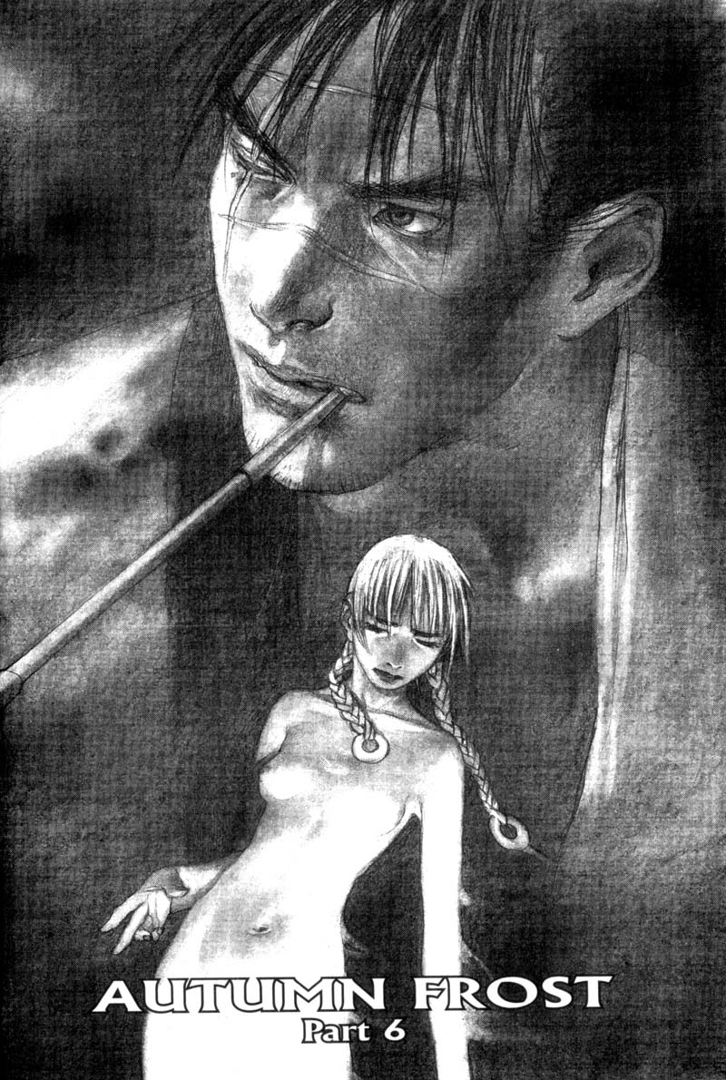 Blade - A Lâmina do Imortal Capítulo 63 Página 1