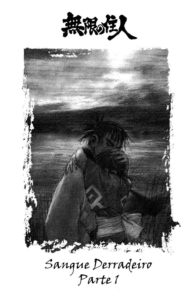 Blade - A Lâmina do Imortal Capítulo 75 Página 2