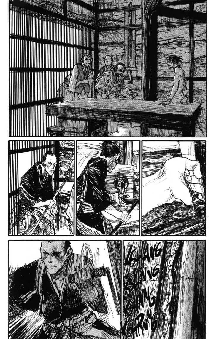 Blade - A Lâmina do Imortal Capítulo 93 Página 25