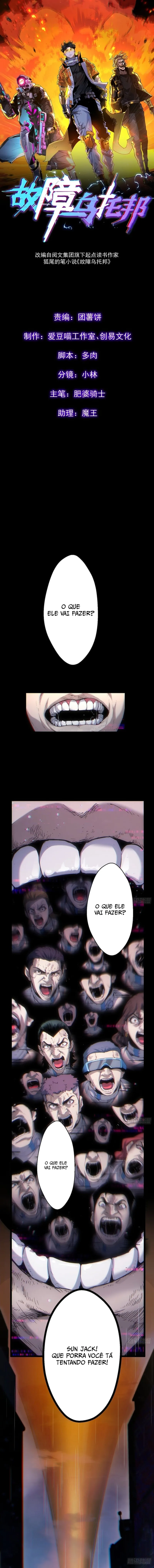 BladeToons Capítulo 1 Página 1