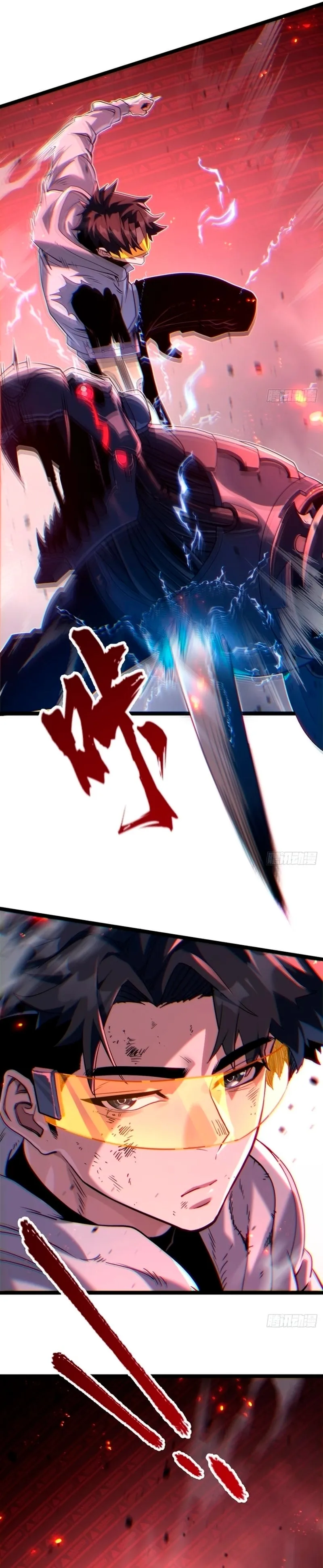 BladeToons Capítulo 14 Página 22