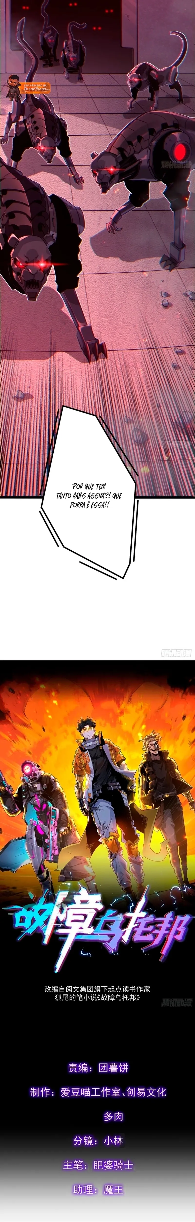 BladeToons Capítulo 14 Página 5